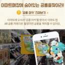 선풍유통