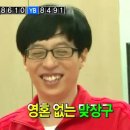 커피명가 이미지