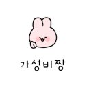 이지항운 이미지