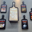 7번가피자테크노폴리스 이미지