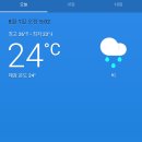 대방농장 이미지