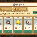 휴먼팩토리 이미지