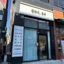 원하다뷰티