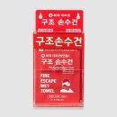 메디원(주) 이미지