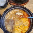 백미원 이미지
