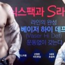 퓨네이처 이미지