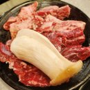 숯불구이산더미&메머드 네이버블로그