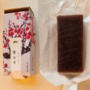 금옥당 | 성북구 수제 양갱 전문점 금옥당 후기