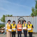 창3통경로당 이미지