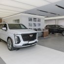 ㈜샵모터스 이미지