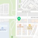 뮤직점핑줄넘기TKD - 화성시 동탄순환대로20길 118 | 뮤직점핑줄넘기TKD