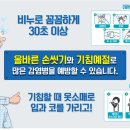 브이아이피미디어 이미지