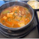 육공오