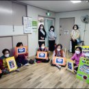 비산6동행정복지센터 이미지