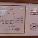 와룽키타