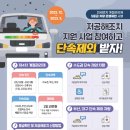 철따라계절따라 이미지