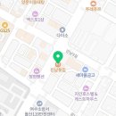 진남식자재마트 이미지