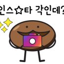 여기는카페