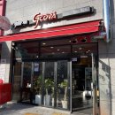 봉오대로600번길 | 효성동 치킨 맛집 : 지코바치킨 효성1호점