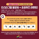 다이소여주 이미지