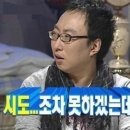 엠에이치핏 이미지