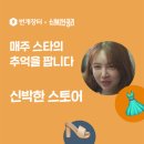 종합신발 이미지