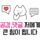 1박2일꼬막맛집