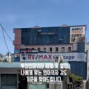 언양의료기 네이버블로그