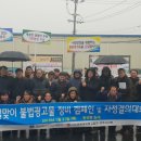 광고물협회-50 이미지