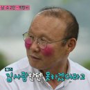 고백집 이미지