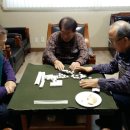 참이슬아파트경로당 이미지