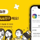 자연을 담은 꽃그림-천아트 이미지