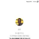 펫스마일 - 남동구 논고개로123번길 35 | 펫스마일
