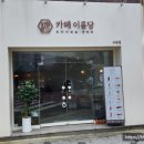 수원-0284 이미지