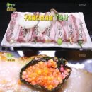 성원삼겹살 이미지