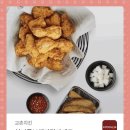 9우미닭갈비 이미지