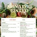 비스트로 한강 이미지