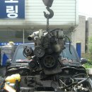 일산보링자동차공업사 이미지