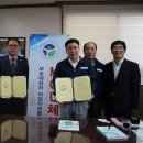 (주)엠텍 이미지