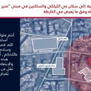 종로-현장-종로-세-135 이미지