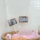 [경기 광주 오포 맛집]별난깁밥 - 3년 이상 이용한 내돈내산 찐후기(오포김밥포장)