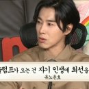 열정돼지 이미지