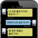 체험단발표/후기등록▷▷ 성신여대 피부관리, 마사지 잘하기로 소문난 [정휘약손] 체험단 6차 &lt;6명&gt;