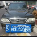 벤츠당구장 이미지