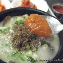 아바이순대국 이미지