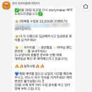 청라짐보리