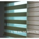 서면동일파크스위트 3차 이미지