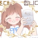 송백약국 이미지