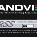 그랜드스크린
