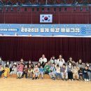 청주시장애인스포츠센터 이미지